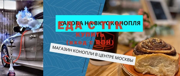 наркотики Вязьма